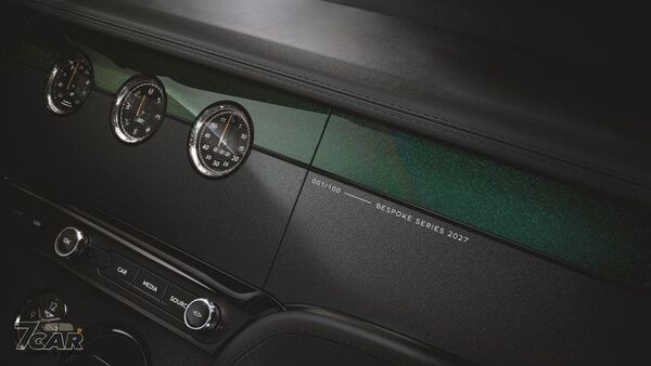 展現層峰工藝新節奏　Bentley Mulliner 首度推出季節性限量系列「Bespoke Series」 
