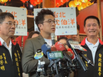 找鄭麗文站台?蔣萬安4度沒正面回 沈伯洋困惑:他們很多立場沒差別 | ETtoday政治新聞 | ETtoday新聞雲