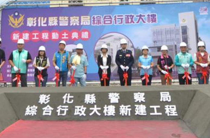 「帶酒氣」動土...鏟子反拿發禮券 謝典霖道歉:會重新檢討酒量 | ETtoday政治新聞 | ETtoday新聞雲