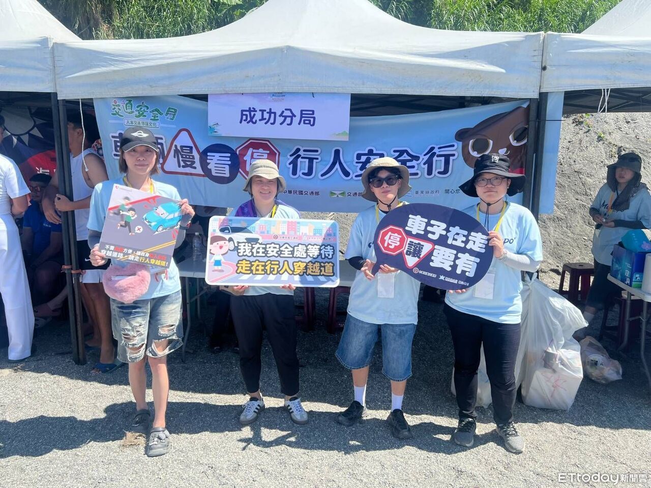 海祭人潮帶動觀光熱 成功警強化交通疏導與防詐宣導 | ETtoday地方新聞 | ETtoday新聞雲