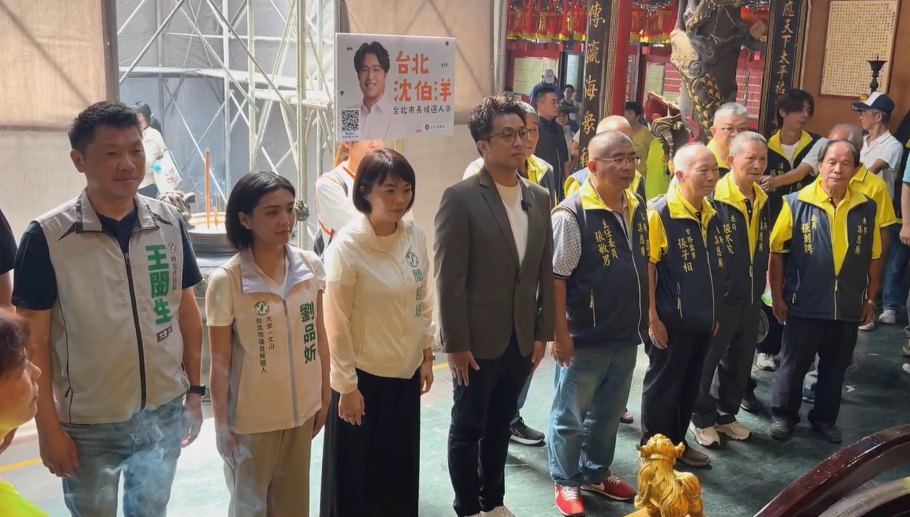蔣萬安酸與鄭麗文有共同話題 沈伯洋笑:以問答問、事實查證要注意 | ETtoday政治新聞 | ETtoday新聞雲