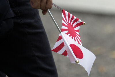 日本球迷世界盃亮旭日旗韓媒批「無恥」 韓教授轟:將向FIFA檢舉