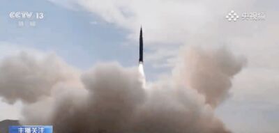 半穿甲高爆彈頭鎖定美航母 反艦型東風-17疑完成首射
