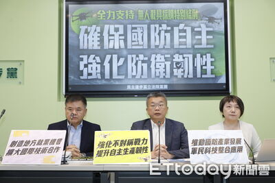 民進黨團:現在非鳳梨釋迦產季 吵這個議題農民也覺得莫名其妙