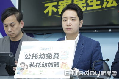 國民黨將提無人機條例　羅廷瑋：2400億可能性蠻高