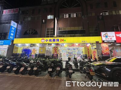 日本人來台扛35公斤回國!戰利品超Local 網笑:一定有去小北
