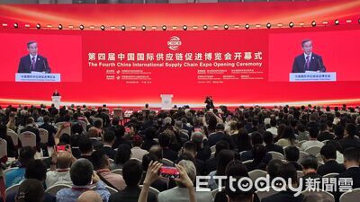 第4屆鏈博會開幕 丁薛祥提4建議:反對產能過剩為藉口搞築牆設壘