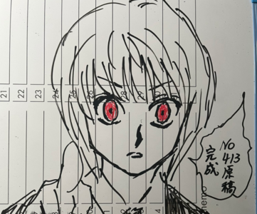 《獵人》漫畫最新話將刊載!睽違一年半更新、單行本39集7月發售