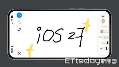 iOS 27五項隱藏新功能曝光 部分功能可能為摺疊iPhone鋪路