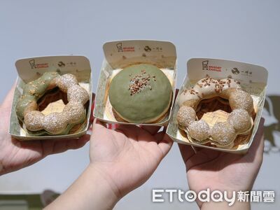 Mister Donut一沐日聯名「草仔粿甜甜圈」 逮丸奶茶、蕎麥入餡