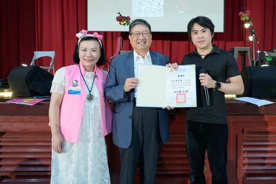推動生命教育　新竹縣教育局攜手新竹凱蒂扶輪社
