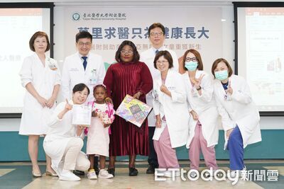 奈國女童出生沒肛門 來台經北醫重建治療終可正常排便