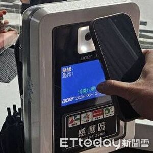 大台南公車開放QR Code搭車 手機掃碼免帶實體卡