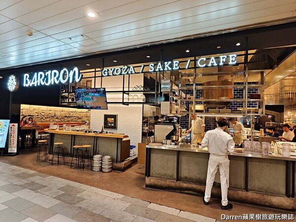 ▲▼Bariron芭莉龍。（圖／部落客DARREN蘋果樹旅遊玩樂誌授權提供）