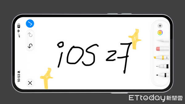 ▲▼iOS 27隱藏新功能。（圖／記者吳立言製）