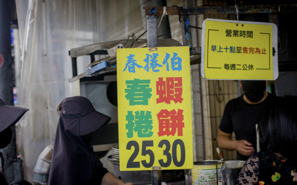 ▲▼春捲伯。（圖／部落客陳小可的吃喝玩樂授權提供）