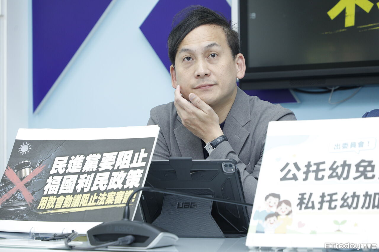 不只黨中央!藍委也在擬無人機產業特別條例 葉元之:院版只想花錢 | ETtoday政治新聞 | ETtoday新聞雲