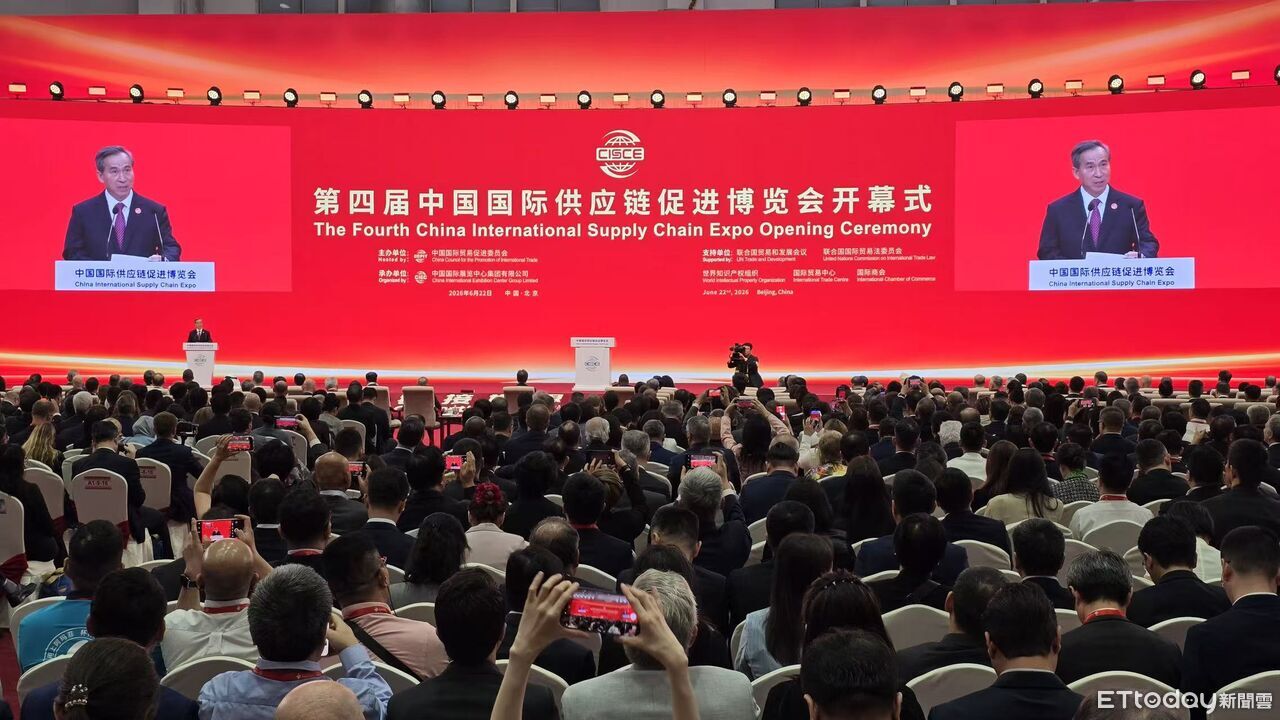 第4屆鏈博會開幕 丁薛祥提4建議:反對產能過剩為藉口搞築牆設壘 | ETtoday大陸新聞 | ETtoday新聞雲