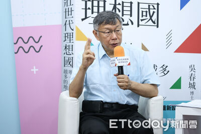 2024的那個柯文哲又回來了？　遲早會亡於自私、短視的操作