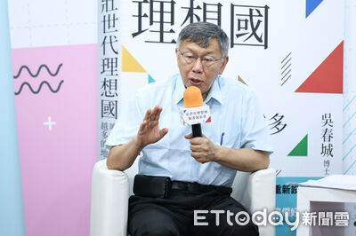 柯文哲談鞭刑開玩笑提議:公投「宮刑」 強姦犯應閹掉