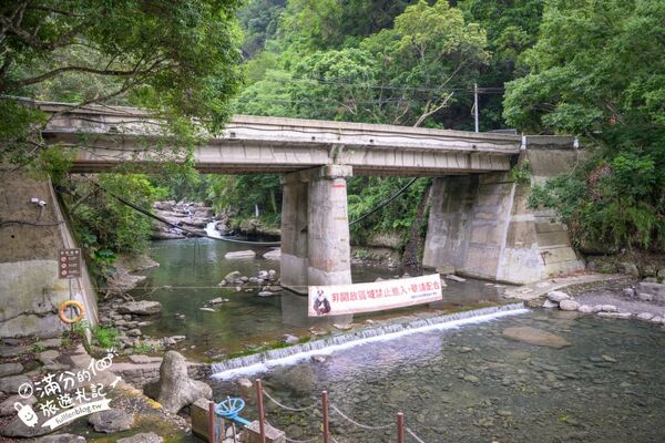▲▼宇內溪溫泉戲水區。（圖／部落客滿分的旅遊札記授權提供）