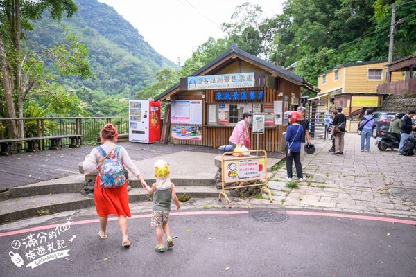 ▲▼宇內溪溫泉戲水區。（圖／部落客滿分的旅遊札記授權提供）