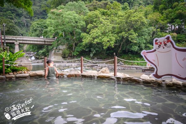 ▲▼ 宇內溪溫泉戲水區。（圖／部落客滿分的旅遊札記授權提供）