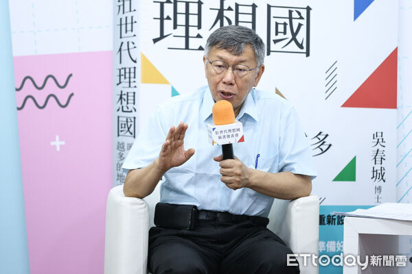 ▲柯文哲出席壯世代交鋒論壇。（圖／記者林敬旻攝）