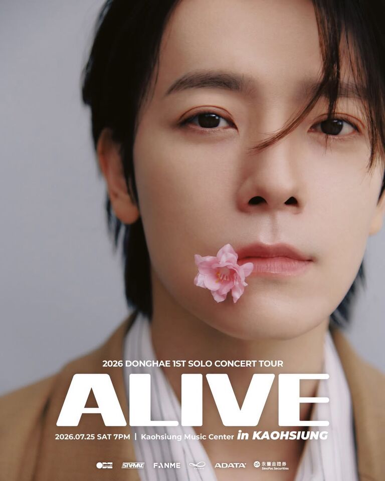 ▲2026 DONGHAE 東海 1ST SOLO CONCERT TOUR [ALIVE] in KAOHSIUNG。