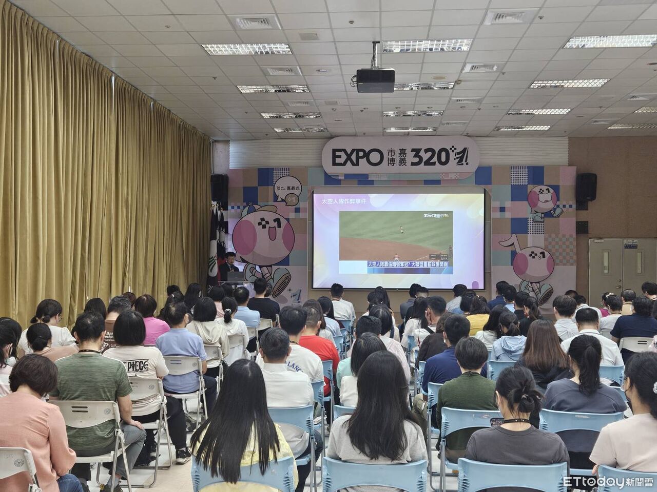嘉市府揭弊者保護講座 解析法律核心精神 | ETtoday地方新聞 | ETtoday新聞雲