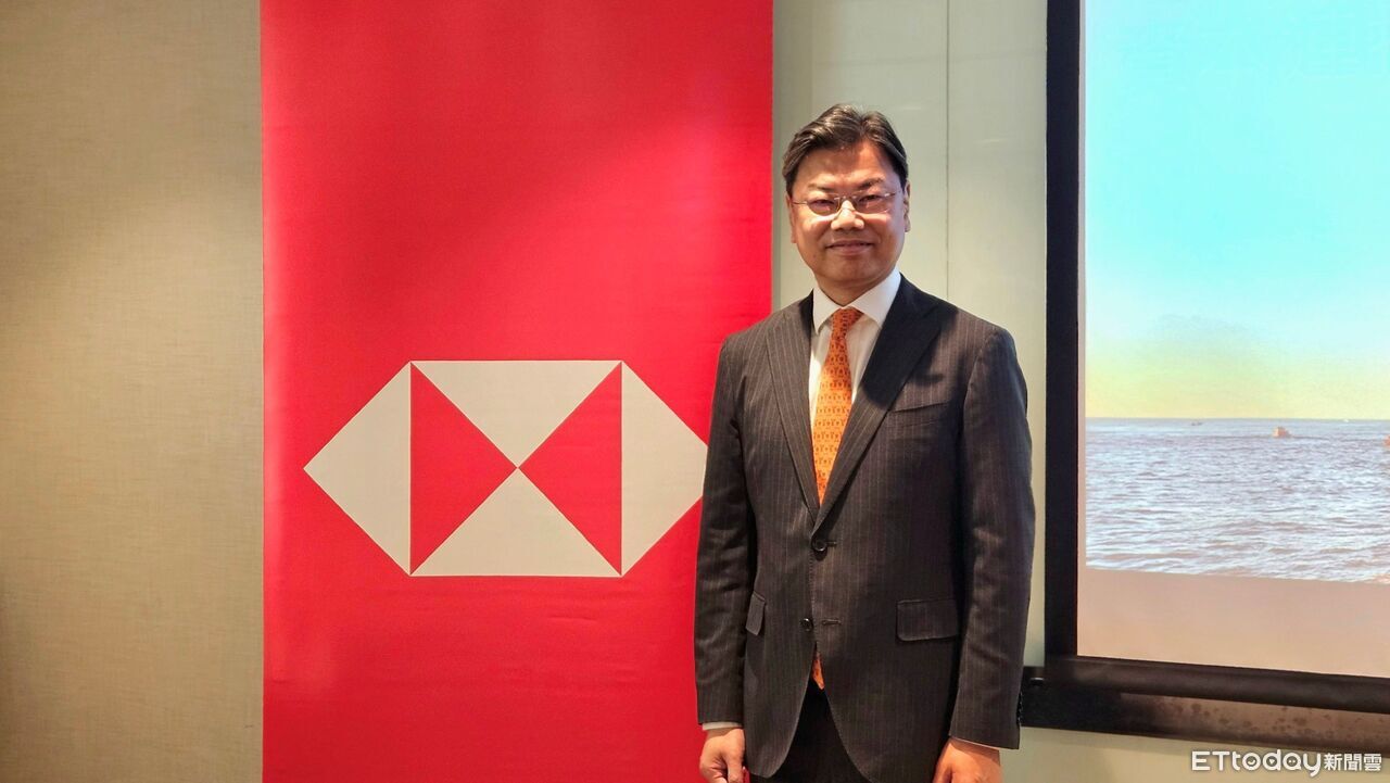 全球經濟具韌性!滙豐預期市場波動周期受控 聯準會利率不動