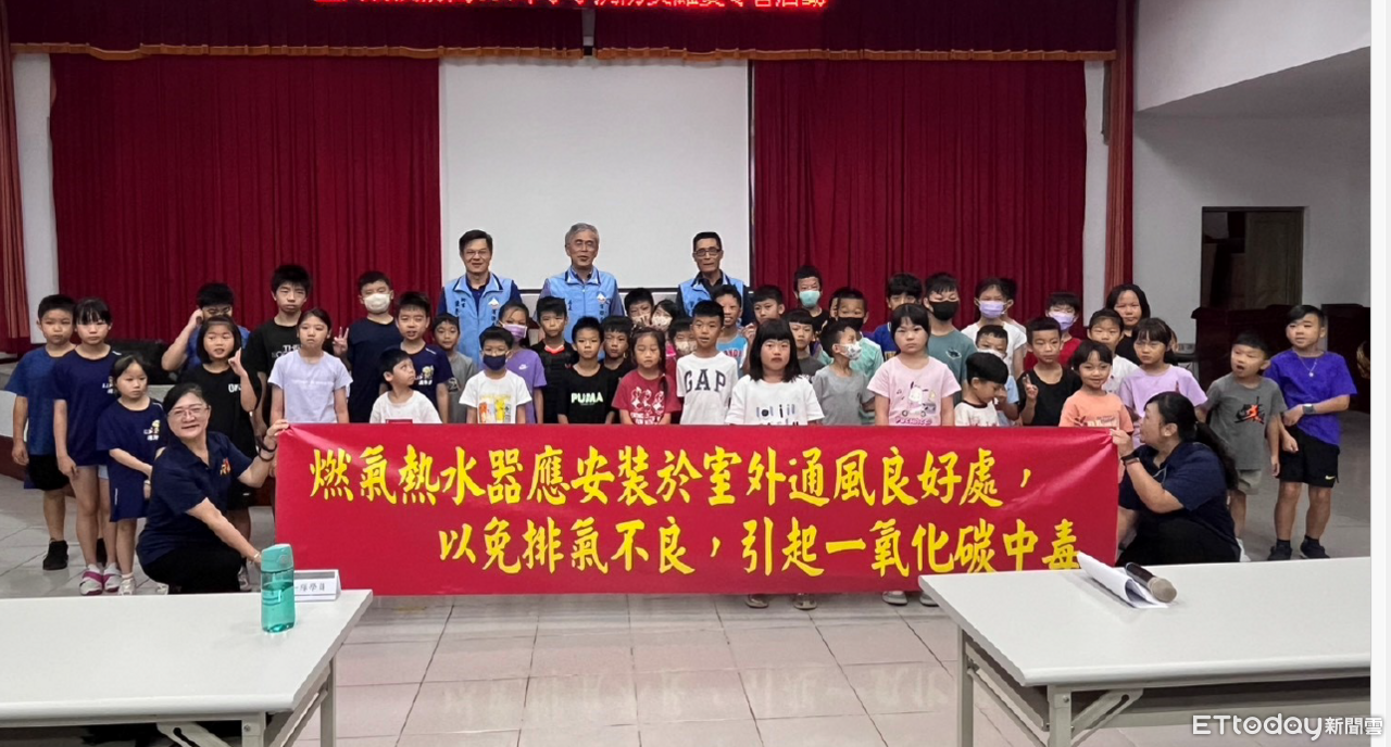 防範一氧化碳中毒 金門消防局獲全國滿分評比 | ETtoday地方新聞 | ETtoday新聞雲