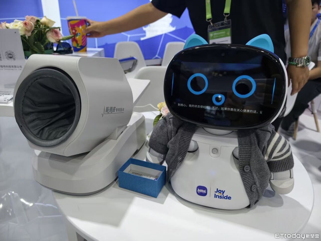 科幻醫療不是電影!看臉15秒算命 AI「望聞問切」準確率90% | ETtoday大陸新聞 | ETtoday新聞雲