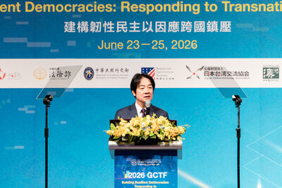 美日英澳加GCTF研討會29國專家齊聚 賴清德:3面向因應跨國鎮壓