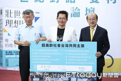 談台灣缺工問題 柯建銘:移工只是補充「壯世代才是根本」