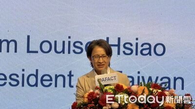 亞太AFACT國際會議台南登場 聚焦焦數位貿易、永續轉型等議題