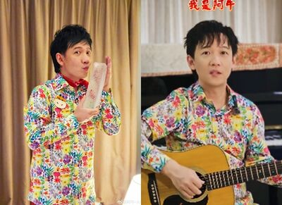 阿牛抵押房產、慘背百萬債務! 付不出薪資謝罪劇組:對不起我沒有錢