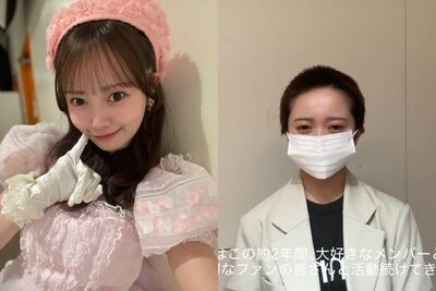 AKB48成員頂平頭道歉! 認「和粉絲牽手」揭約談內幕:我很痛苦