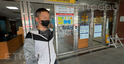 獨/曾靠桌遊月入30萬!創業青年涉吸毒賣毒 出庭抱怨被法官電