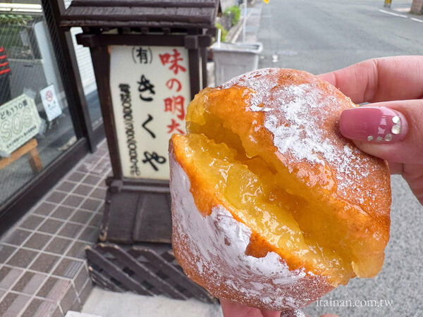 ▲▼味の明太子 きくや 。(圖/部落客台南好Food遊授權提供)