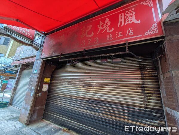 ▲香港裕記燒臘。（圖／記者黃士原攝）