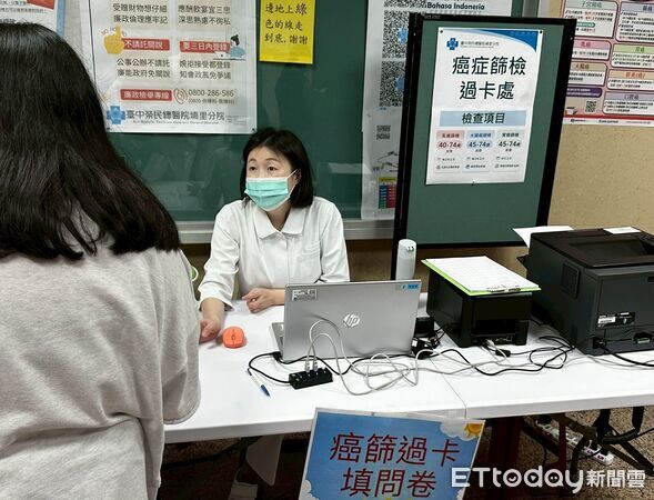 ▲埔榮呼籲民眾到院進行胃幽門螺旋桿菌糞便抗原檢測，預防胃癌。（圖／台中榮總埔里分院提供，下同）