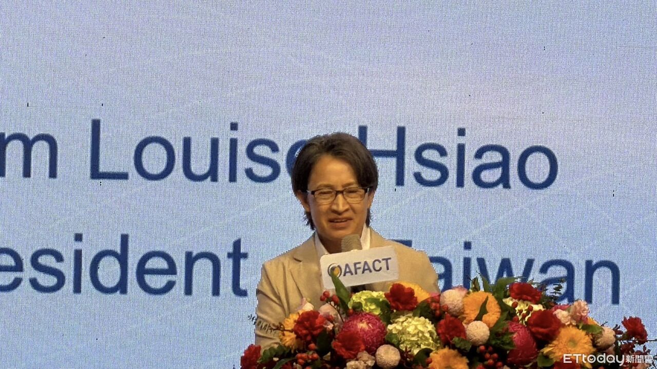 亞太AFACT國際會議台南登場 聚焦焦數位貿易、永續轉型等議題 | ETtoday地方新聞 | ETtoday新聞雲