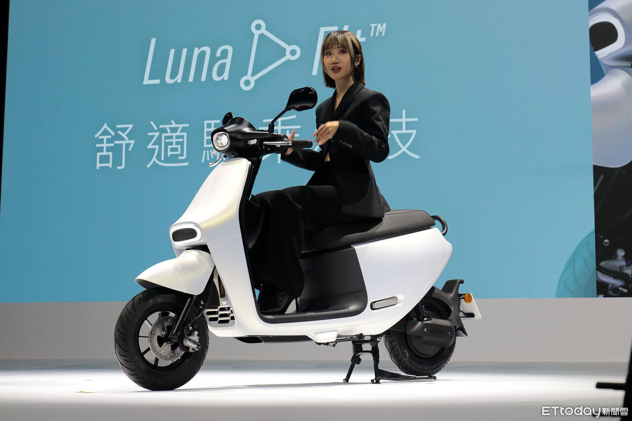 ▲Gogoro「最新女生機車Luna」上市　電池資費最低119元起。（圖／記者張慶輝攝）