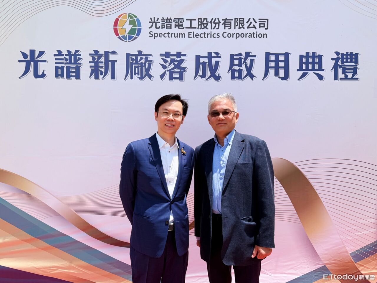 合正轉型光譜電工後擴產新進度! 桃園觀音二廠正式啟用