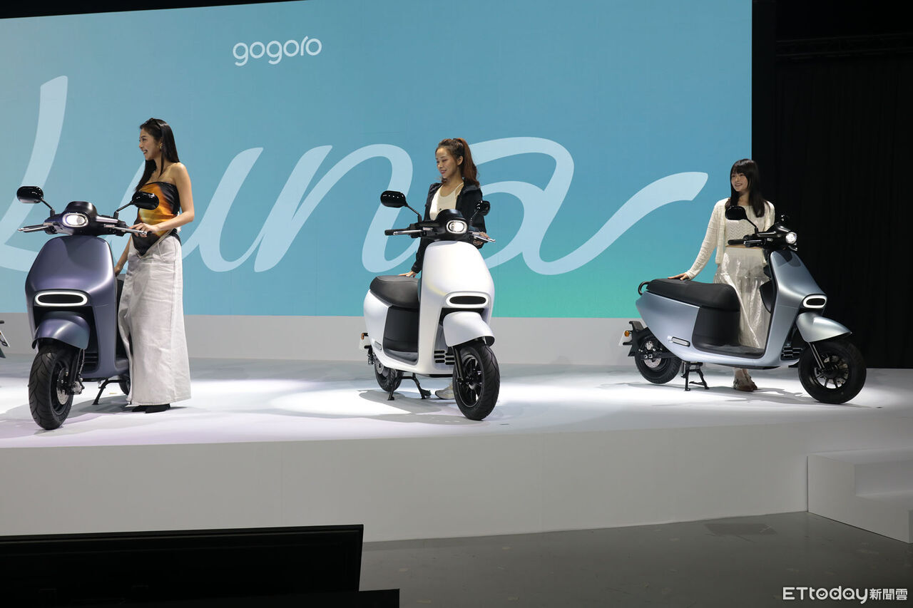▲Gogoro「最新女生機車Luna」上市　電池資費最低119元起。（圖／記者張慶輝攝）