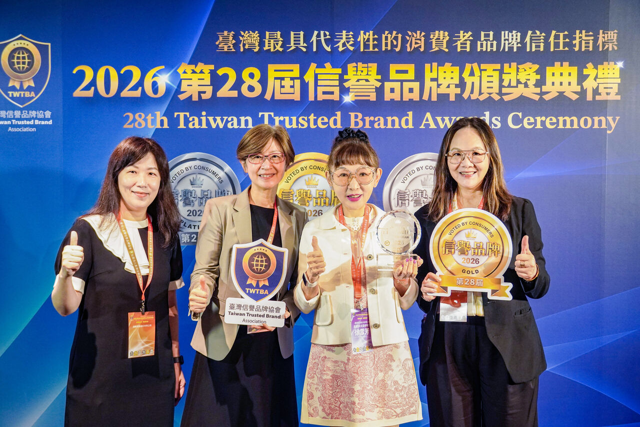 【廣編】消費者票選最信任品牌 遠東百貨勇奪2026信譽品牌金獎 | ETtoday消費新聞 | ETtoday新聞雲