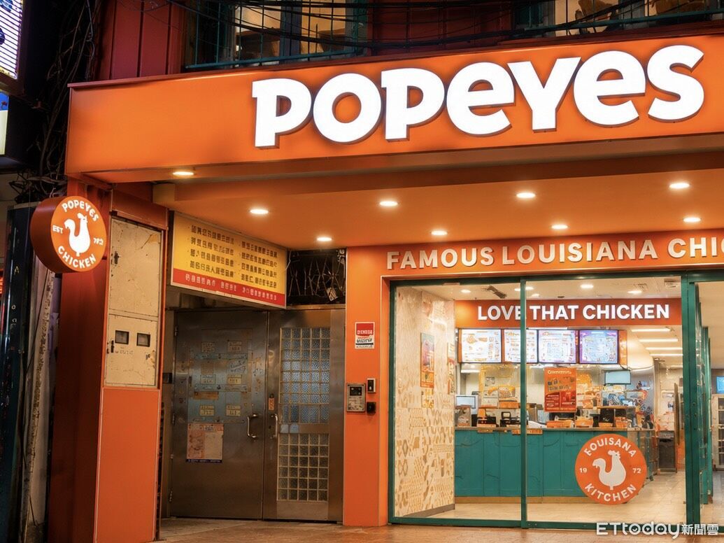Popeyes板橋首店6/26開幕 消費滿百抽免費套餐、雞翅盒 | ETtoday消費新聞 | ETtoday新聞雲