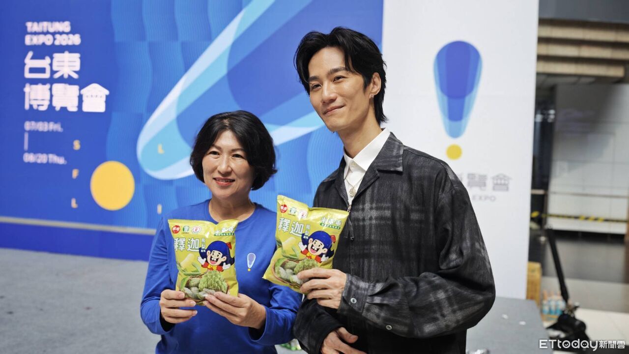 饒慶鈴喊邀梁文傑遊台東 陳瑩要饒提醒蔣萬安何時買鳳梨釋迦 | ETtoday政治新聞 | ETtoday新聞雲