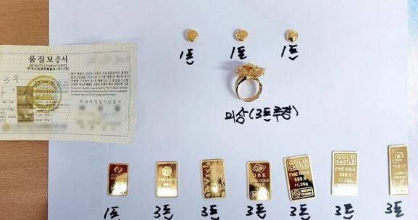 他打開廢棄電鍋傻眼!「內藏25兩黃金」價值45萬 真相逼哭家屬 | ETtoday國際新聞 | ETtoday新聞雲